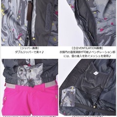 op オーシャンパシフィック　スキー　スノボ　ウエア　サイズM 美品の画像