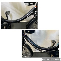 業界最長1年保証 送料無料 ヤマハ パスバビー 20インチ 黒色 電動