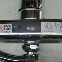 中古 壁付シングルレバー式混合栓  (値下げしました)の画像