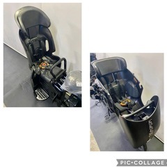 業界最長1年保証 送料無料 ヤマハ パスミニアン 新型 20インチ 電動