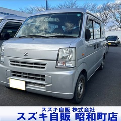 スズキ　エブリィ