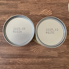ほほえみ　ミルク　200mlの画像