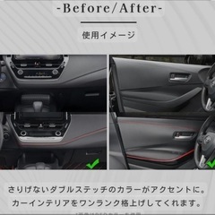 🚙車載品・内装品取付け、警告灯点灯などの不具合対応🚗 − 神奈川県