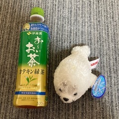 【新品・タグ付き】AURORA ★ アザラシ　ぬいぐるみ　人気の画像