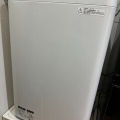 SHARP　2016年製　4.5kg　洗濯機
