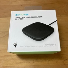 携帯充電器