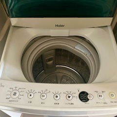 【取引中】洗濯機【4.5kg】/ 3/13~3/31で取りに来ていただける方限定の画像