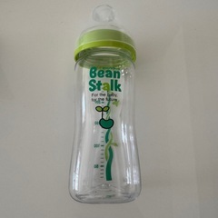 ビーンスターク 哺乳瓶 240ml