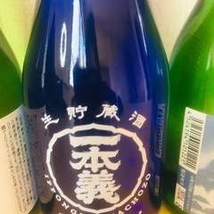 日本酒3本飲み比べセットの画像