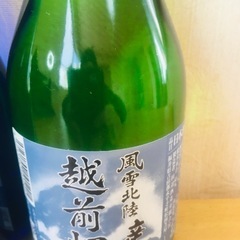 日本酒3本飲み比べセットの画像