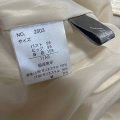 フォーマルスーツ　２月末までの画像