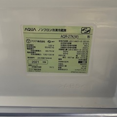 冷蔵庫の画像