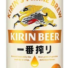 ビール、チューハイ等のお酒類大量。キリン 一番搾り 12本、サン...