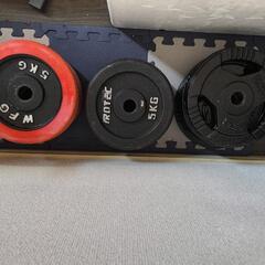 wバー　ダンベル　5kg12枚　2.5kg 4枚　1.25kg 4枚