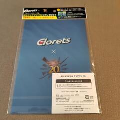 クリアファイル A5の画像