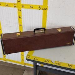 0218-194 大正琴 琴伝流の画像