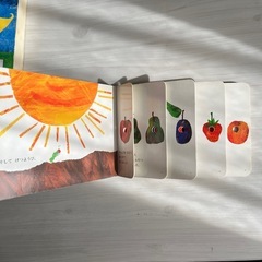エリック　英語絵本の画像
