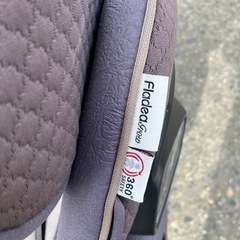 新生児用 チャイルドシート　Aprica フラディアグロウ ISOFIX チャイルドシートの画像