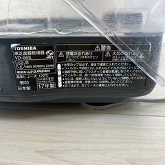 TOSHIBA 食器乾燥機の画像