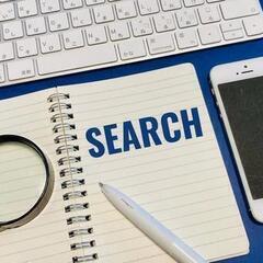 WEBマーケティング営業／学歴・経験不問！30代活躍中！／土日祝休・転勤なしの画像