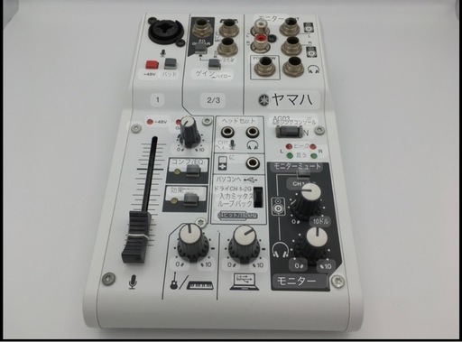 【新品未使用】YAMAHA AG03 AG03 （Yamaha AG03 MKII Mixer & Audio Interface