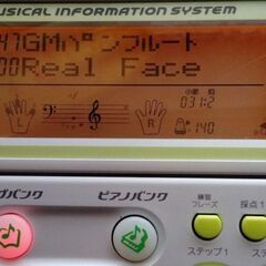 電子ピアノの画像