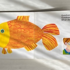 知育　手動　仕掛け　絵本の画像