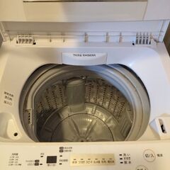 【お譲りします】東芝洗濯機　製造年2017年　※必ず本文ご確認下さいの画像