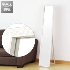 取引先決定済鏡　　