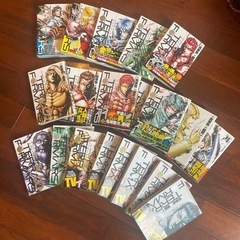 【20巻】テラフォーマーズ 漫画