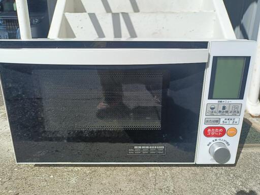 電子レンジ