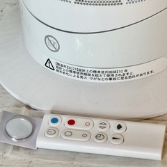 Dyson「AM09」hot & cool Air Multiplier②の画像