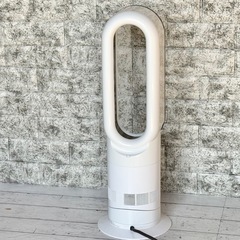 Dyson「AM09」hot & cool Air Multiplier②の画像