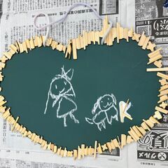 【アトリエべる小金井教室】あなたの手を芸術に変えよう！描く力を磨こう🖋️🖌️の画像