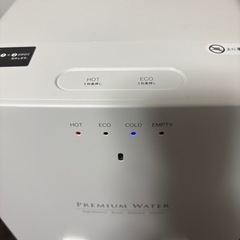 【一時停止中】ウォーターサーバーの画像
