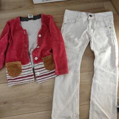 110サイズ、ひとつ100円の画像