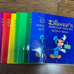【あげます】Disney WorldFamilyの画像