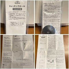 トレッキングポール＊杖＊登山用　杖＊ステッキ＊ウォーキング　ハイキング＊長さ調節可能＊美品＊の画像