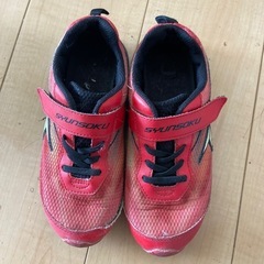 中古スニーカー22㎝