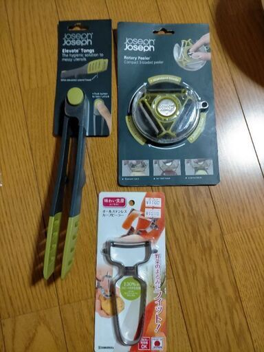 その他 Peeler/ tongs / 3 set