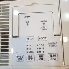 ハイブリッド式加湿器の画像