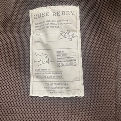 抱っこ紐　CUSE BERRY
の画像