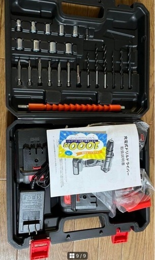 Amazon | 電動ドライバー ドリル 21v 1500mAh バッテリー2個付き 【新品未使用】電動ドライバー 21v 電動ドリル 1500mAh バッテリー2個付き