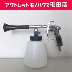 現状品 エアーブローガン P6-9.2Bar エアーガン スプレ...