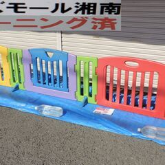 ベビー・子供用品買取販売キッズモール湘南/キッズパーテーション/...