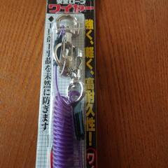 安全 ロープワイヤー 新品未使用の画像