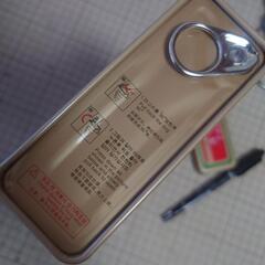 高麗人参150g 平城産の画像