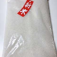 純米5kg