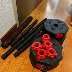 【受け渡しのお相手決定しました🙏】筋トレセット