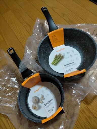 その他 Steel pan saucepan / hapjes pan deep fry pan